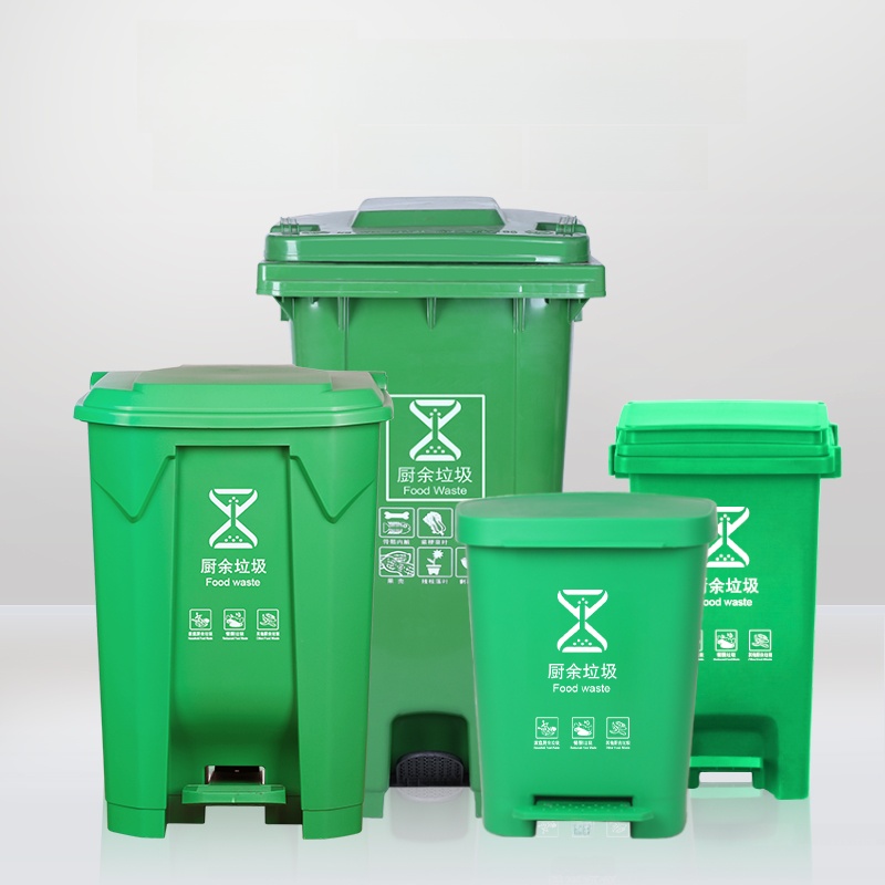 Commercial Kitchen Garbage Can - Large Kitchen Food Waste Trash Can
