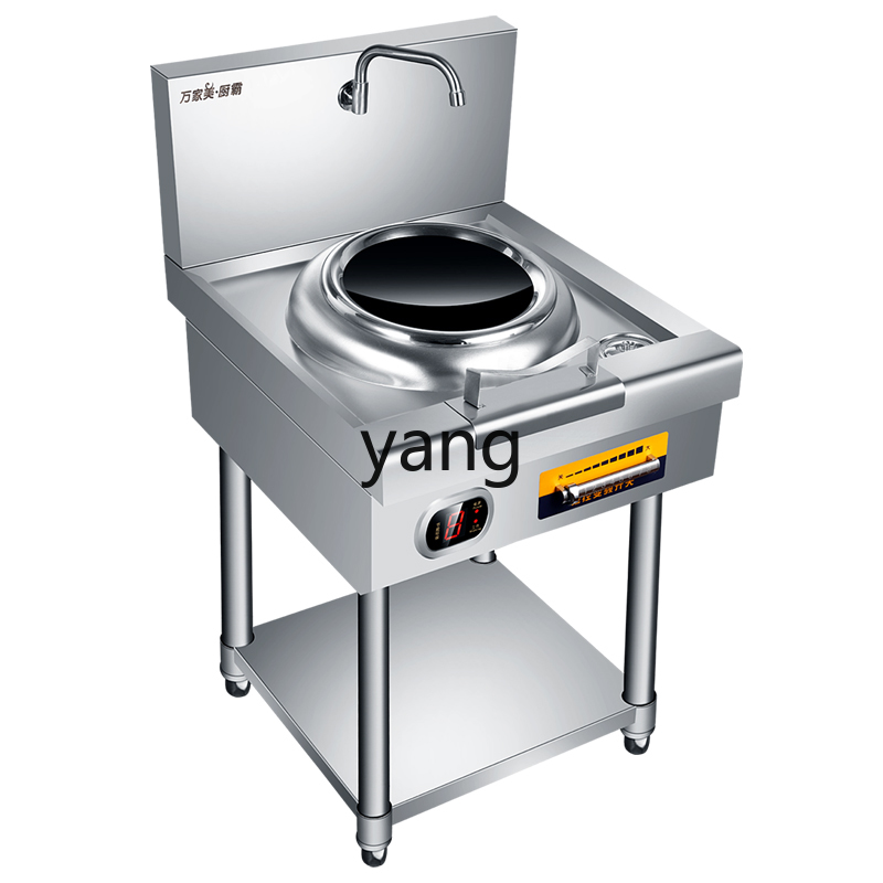 Induction Cooker Commercial - LH Commercial High-Power Induction Cooker 10kW