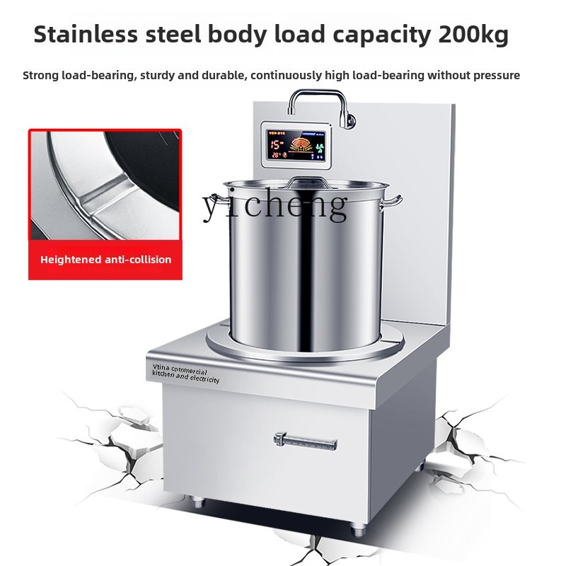 XL1  commercial induction cook - Induction Cooker Commercial のレビューと価格
