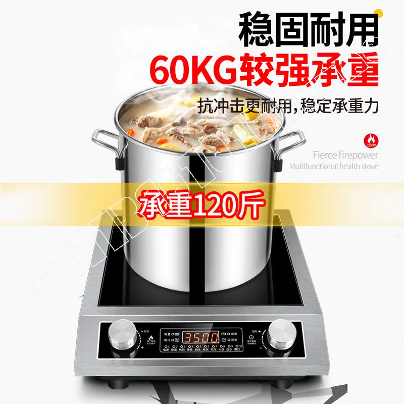 Tai induction cooker household - Induction Cooker Commercial のレビューと価格