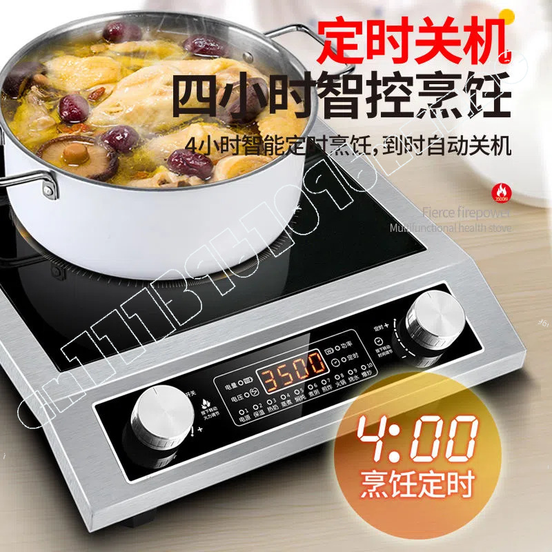Tai induction cooker household - Induction Cooker Commercial のレビューと価格