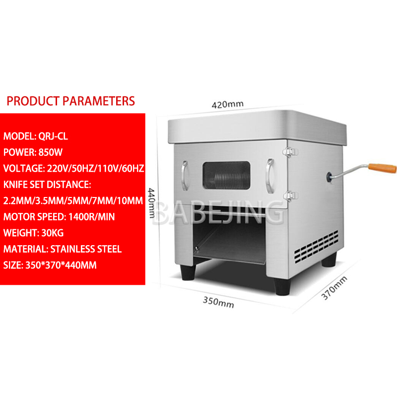 Electric Meat Cutter Commercia - Commercial Kitchen Appliances のレビューと価格