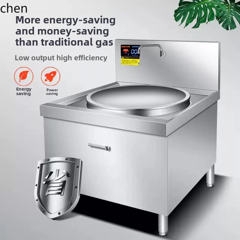 ZML commercial induction cooke - Induction Cooker Commercial のレビューと価格