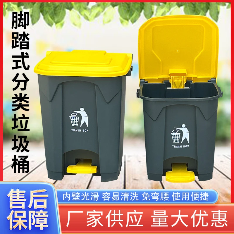 Large Capacity Pedal Trash Can - Commercial Kitchen Garbage Can のレビューと価格