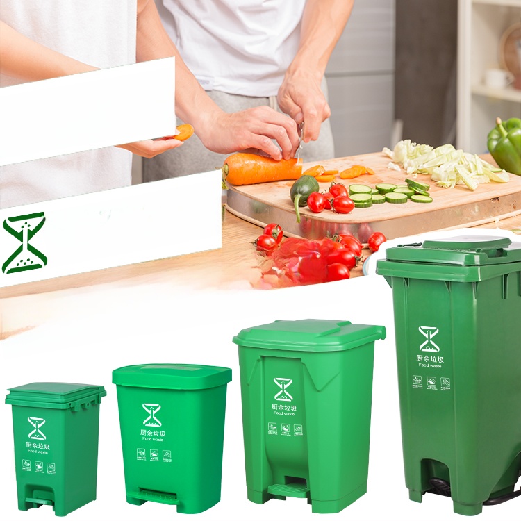 Large Kitchen Food Waste Trash - Commercial Kitchen Garbage Can のレビューと価格