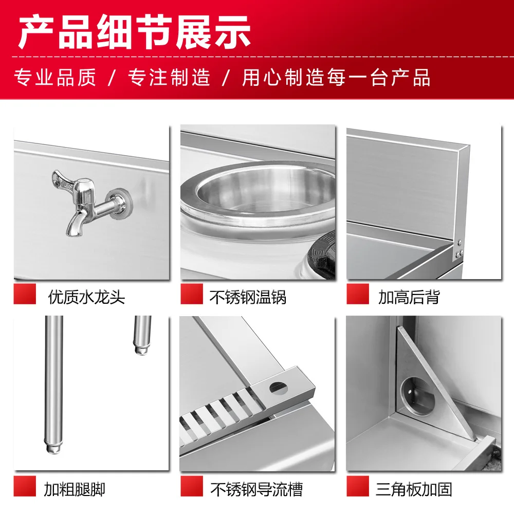 Stainless steel fire  commerci - Induction Cooker Commercial のレビューと価格