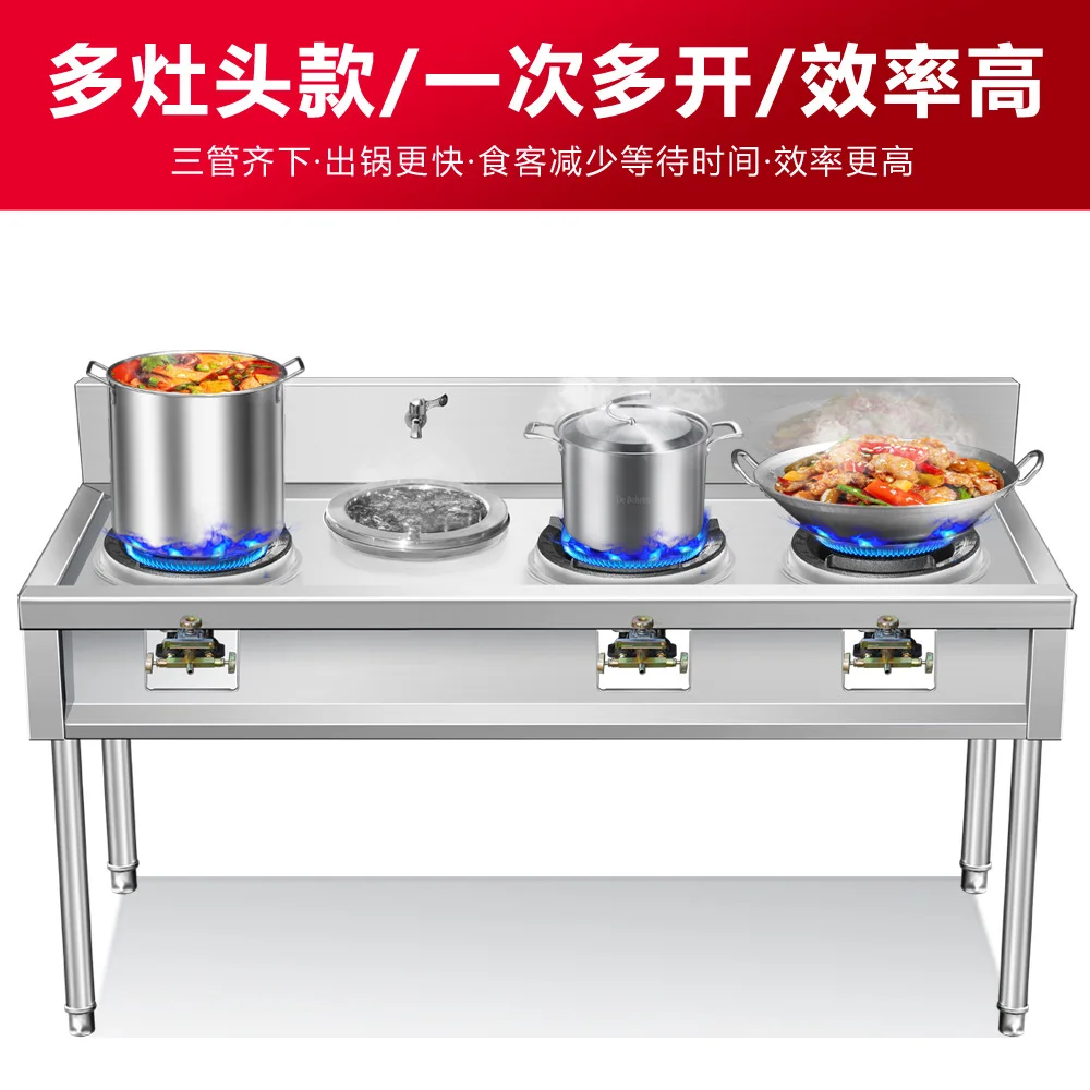 Stainless steel fire  commerci - Induction Cooker Commercial のレビューと価格
