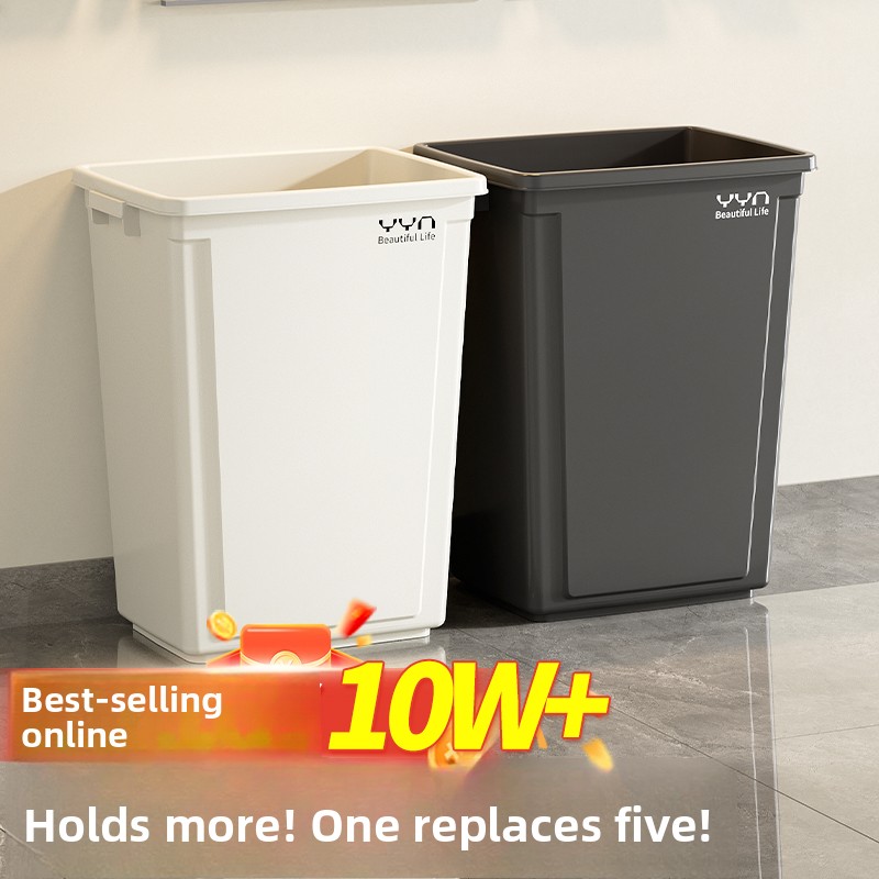Large Capaci Square Garbage Ca - Commercial Kitchen Garbage Can のレビューと価格