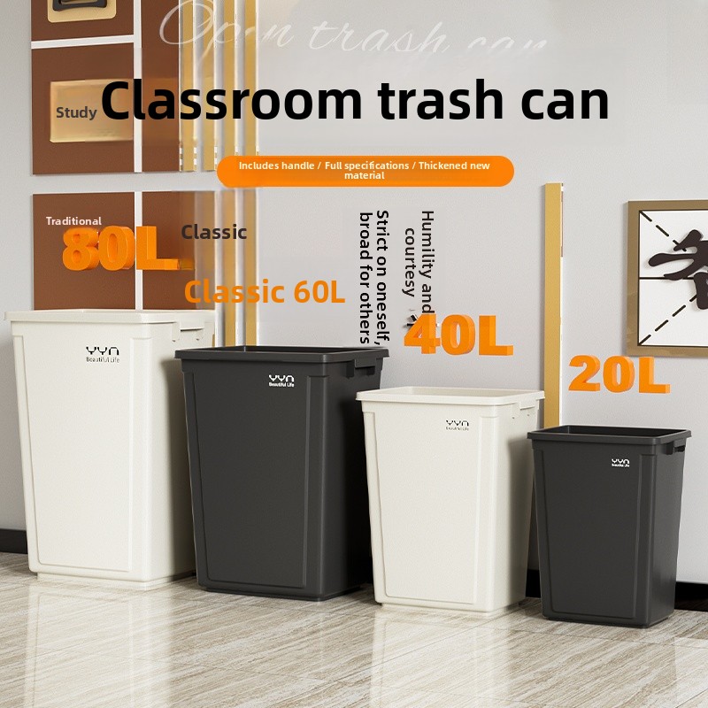 Large Capaci Square Garbage Ca - Commercial Kitchen Garbage Can のレビューと価格
