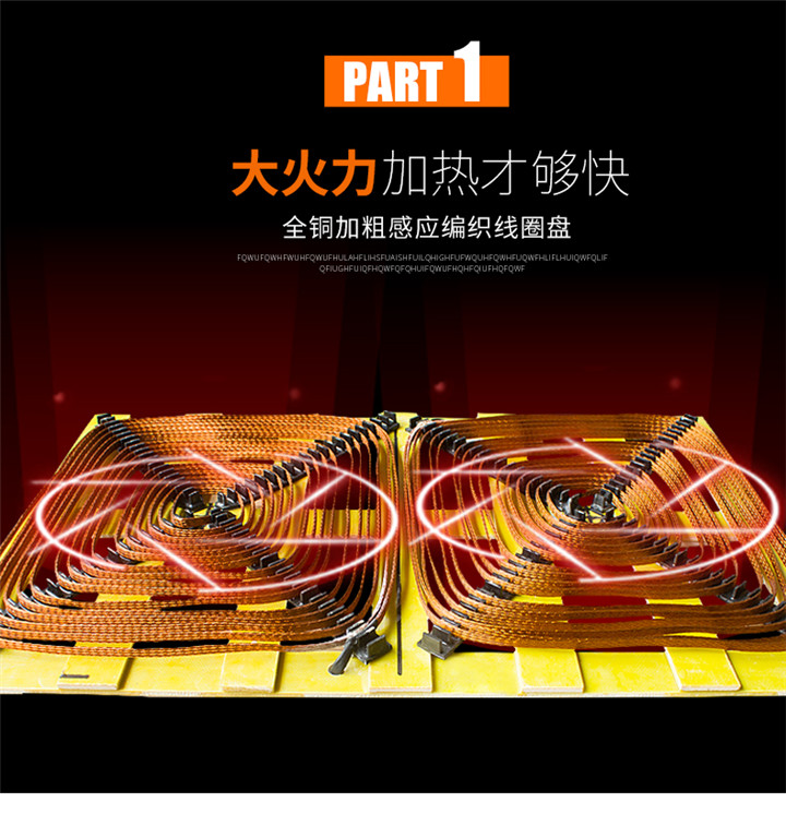 Hot Sale Electric Griddle Comm - Induction Cooker Commercial のレビューと価格