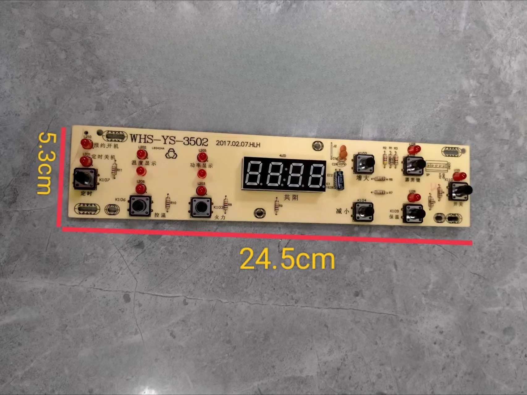 High quality for household com - Induction Cooker Commercial のレビューと価格