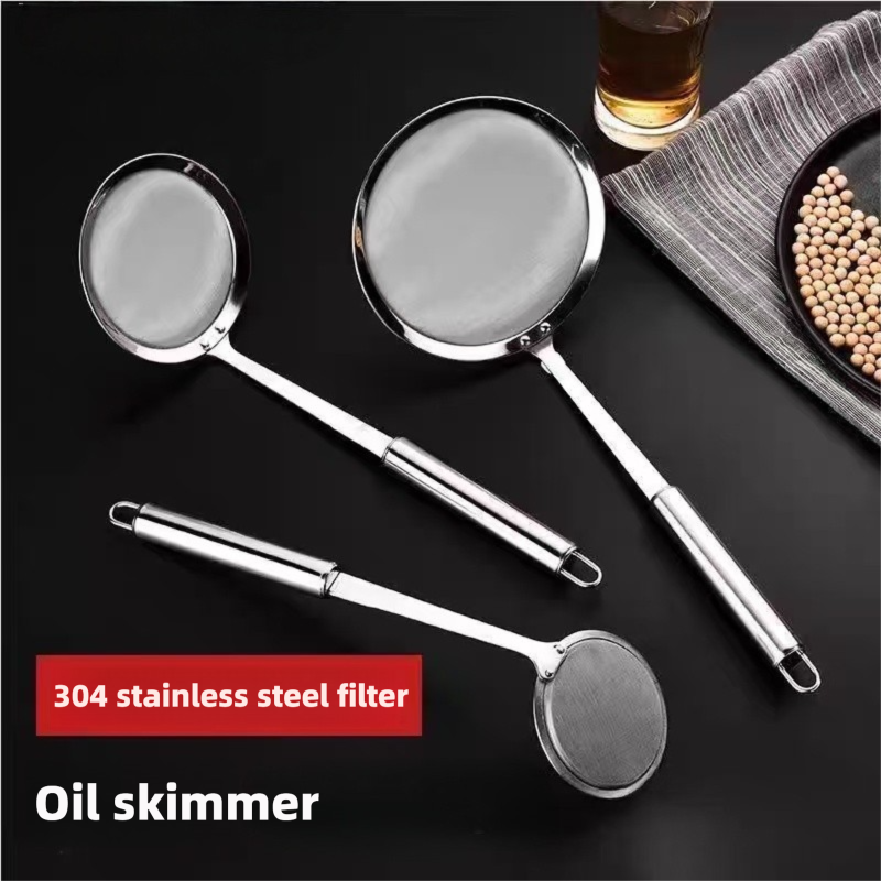 Filter Scoop Stainless Steel F - Commercial Kitchen Oil Filter のレビューと価格
