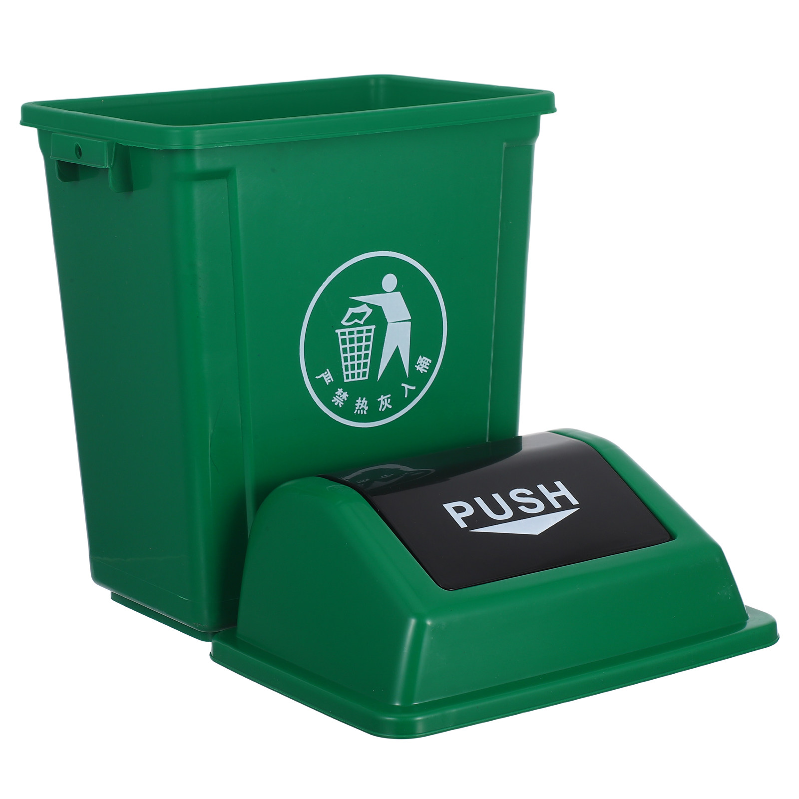 10L Plastic Swing Top Garbage  - Commercial Kitchen Garbage Can のレビューと価格