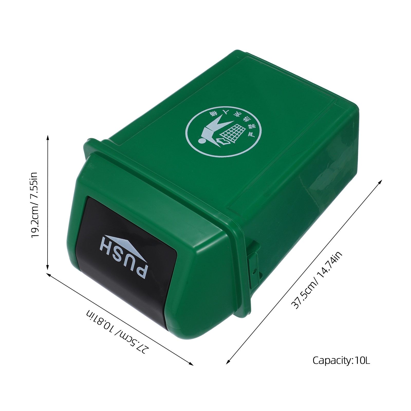 10L Plastic Swing Top Garbage  - Commercial Kitchen Garbage Can のレビューと価格