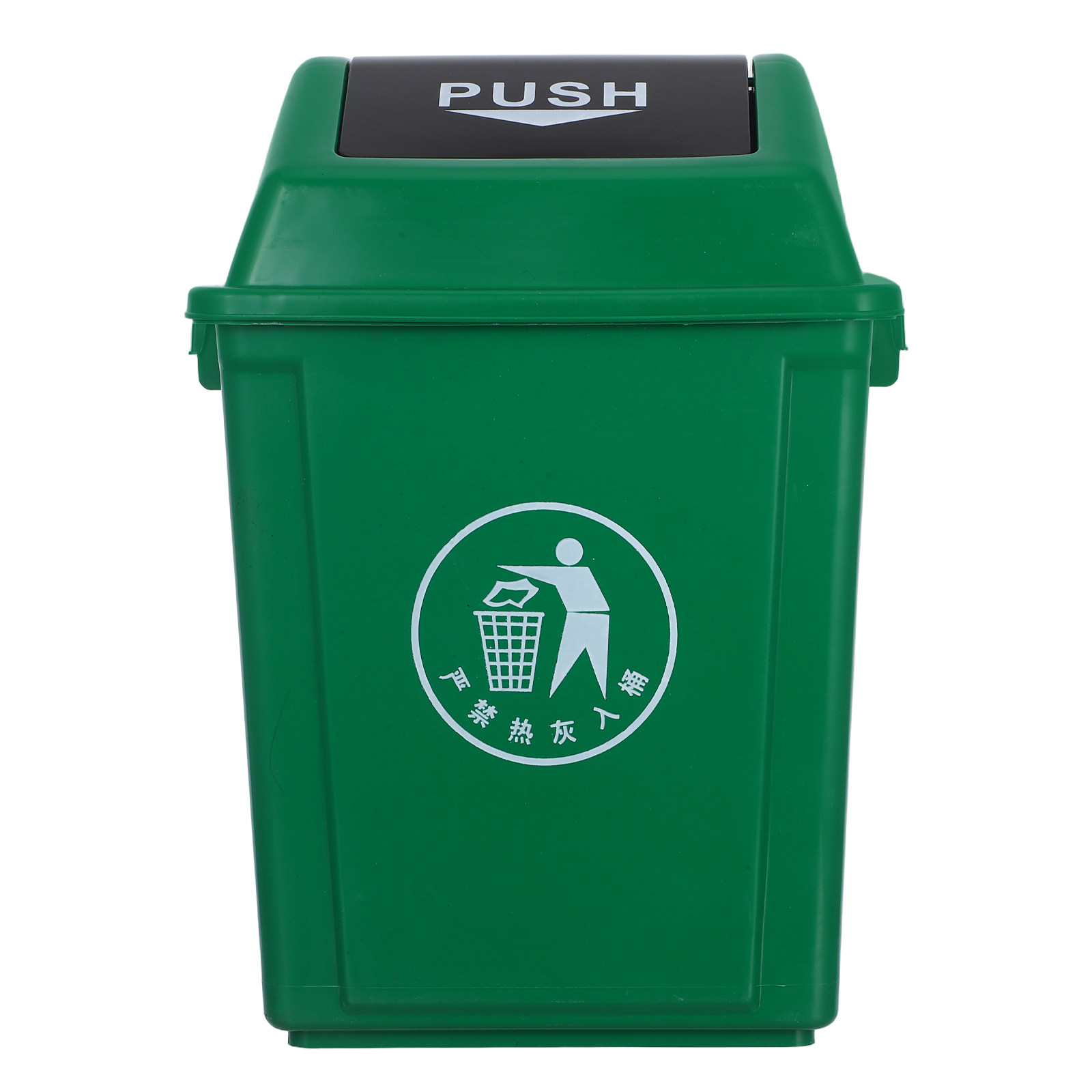 10L Plastic Swing Top Garbage  - Commercial Kitchen Garbage Can のレビューと価格