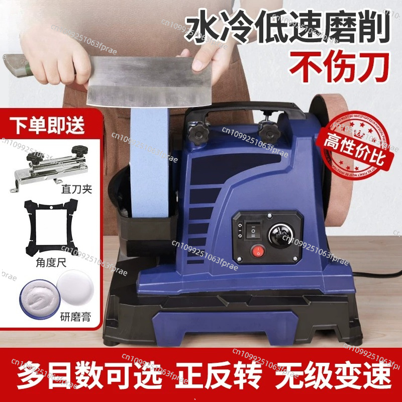 Electric water mill, knife sha - Commercial Kitchen Knife Sharpener のレビューと価格