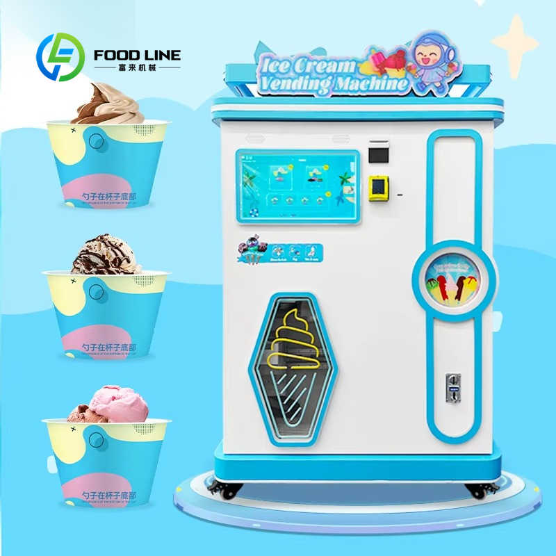 Factory Customized Multiple Fl - Soft Serve Ice Cream Machine のレビューと価格