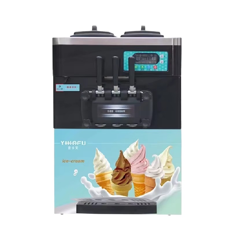Commercial Automatic 25-28L/H  - Soft Serve Ice Cream Machine のレビューと価格