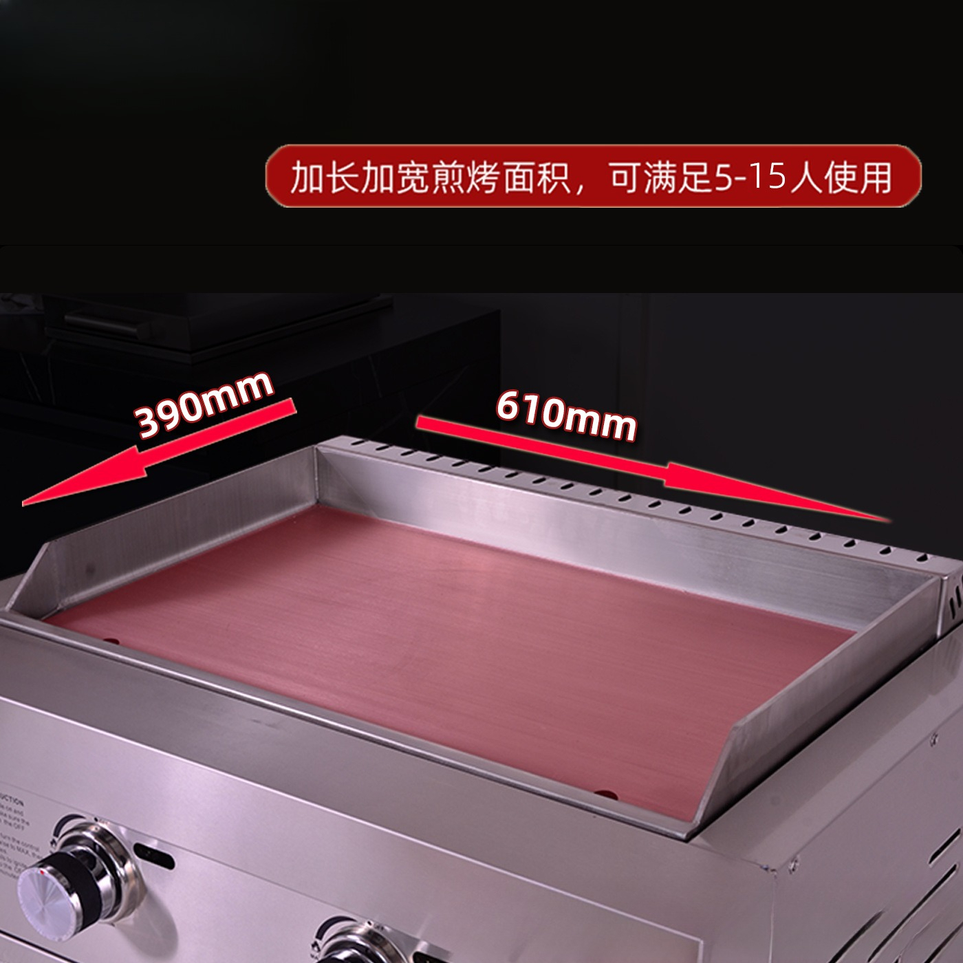 Outdoor courtyard barbecue tab - Teppanyaki Grill Table のレビューと価格
