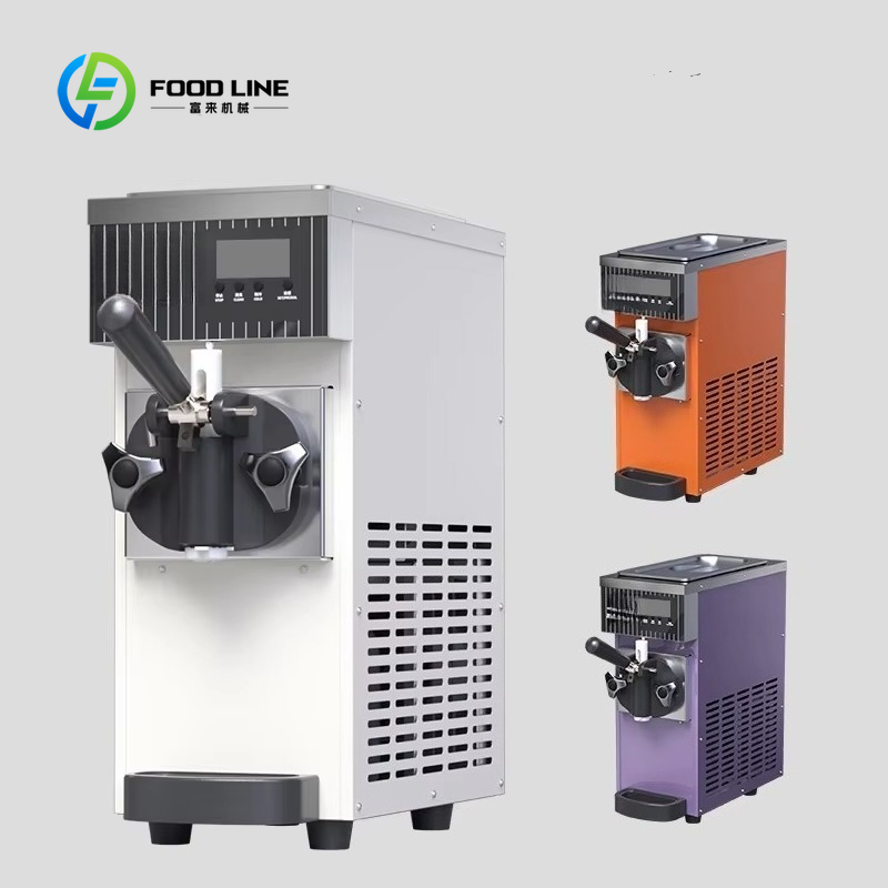 Customized 3 Flavors 20-28 L/H - Soft Serve Ice Cream Machine のレビューと価格