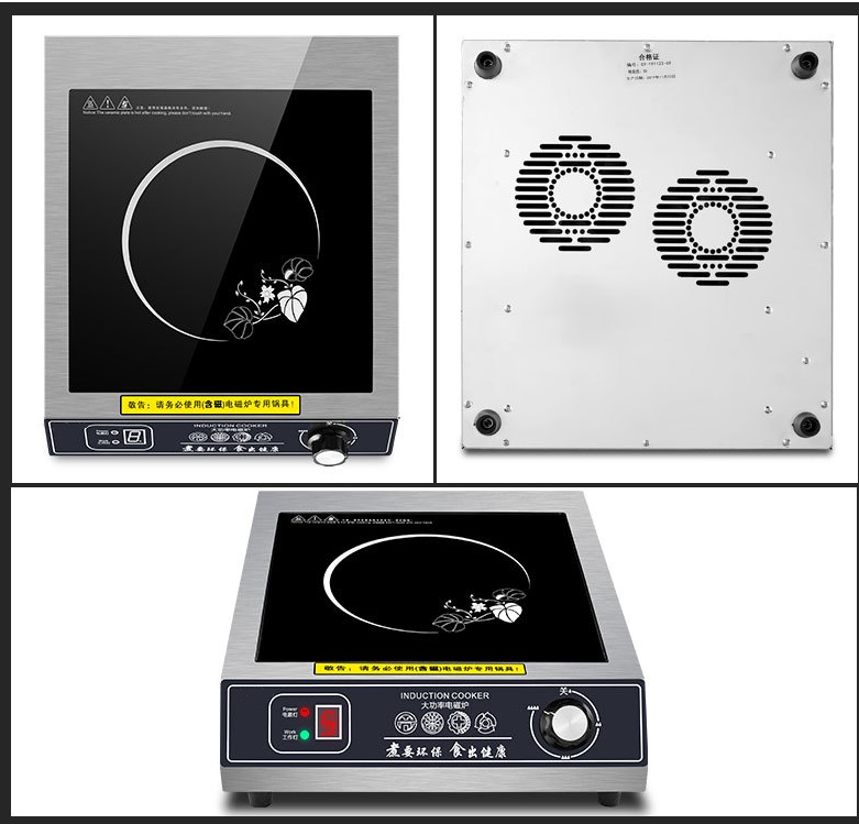 3500W Hot Selling High Quality - Induction Cooker Commercial のレビューと価格