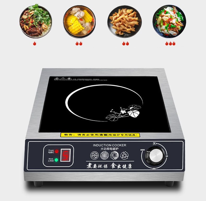 3500W Hot Selling High Quality - Induction Cooker Commercial のレビューと価格