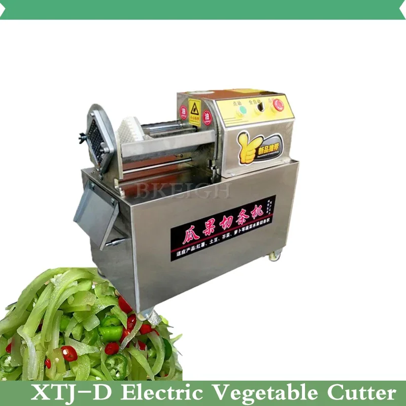 Commercial Potato And Carrot S - Commercial Kitchen Appliances のレビューと価格