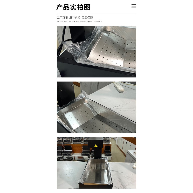 French Fries Warmer Machine Du - Commercial Kitchen Oil Filter のレビューと価格
