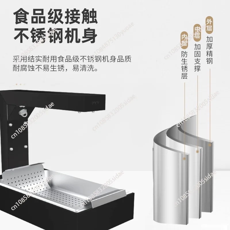 French Fries Warmer Machine Du - Commercial Kitchen Oil Filter のレビューと価格