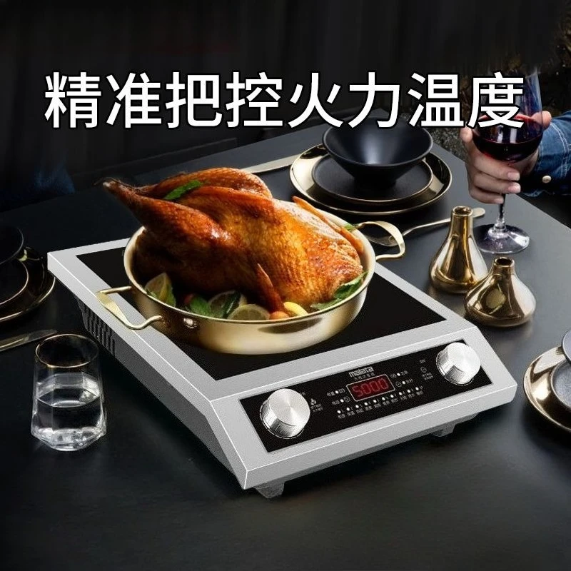 Large Firepower and Fast Heati - Induction Cooker Commercial のレビューと価格