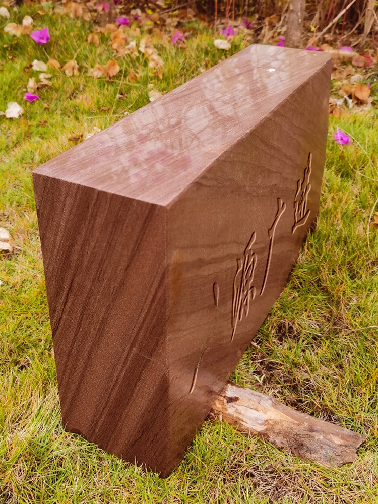 Large Natural Medium Grinding  - Commercial Kitchen Knife Sharpener のレビューと価格