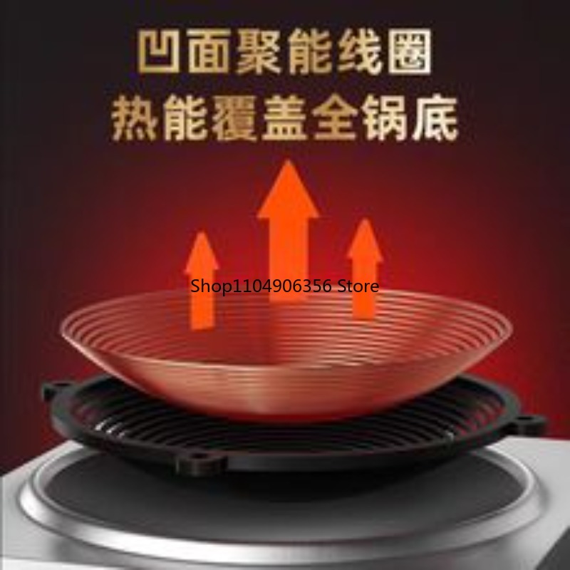 Household electric wok 3500W c - Induction Cooker Commercial のレビューと価格