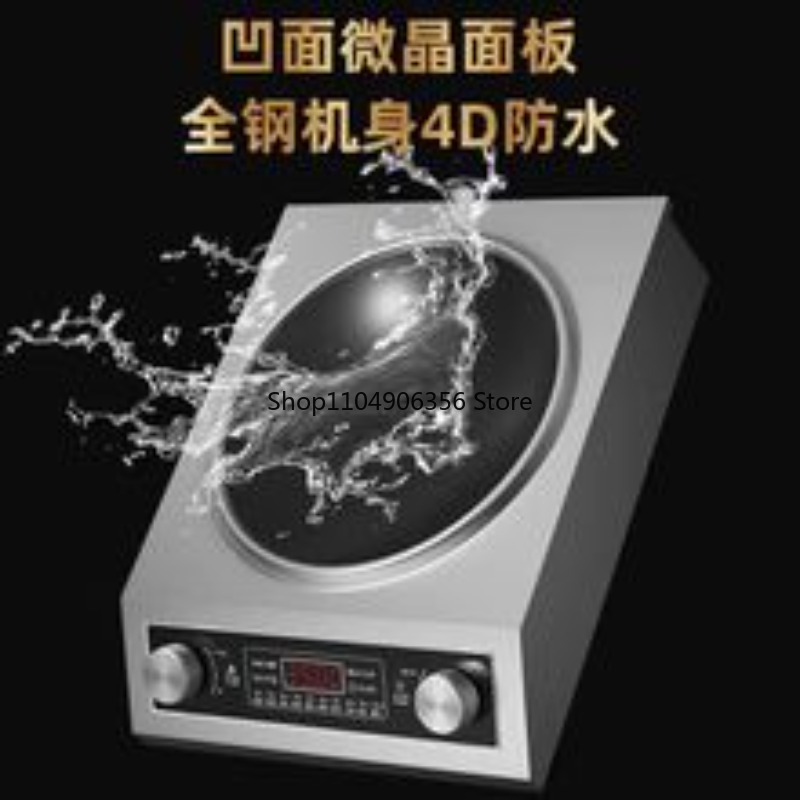 Household electric wok 3500W c - Induction Cooker Commercial のレビューと価格