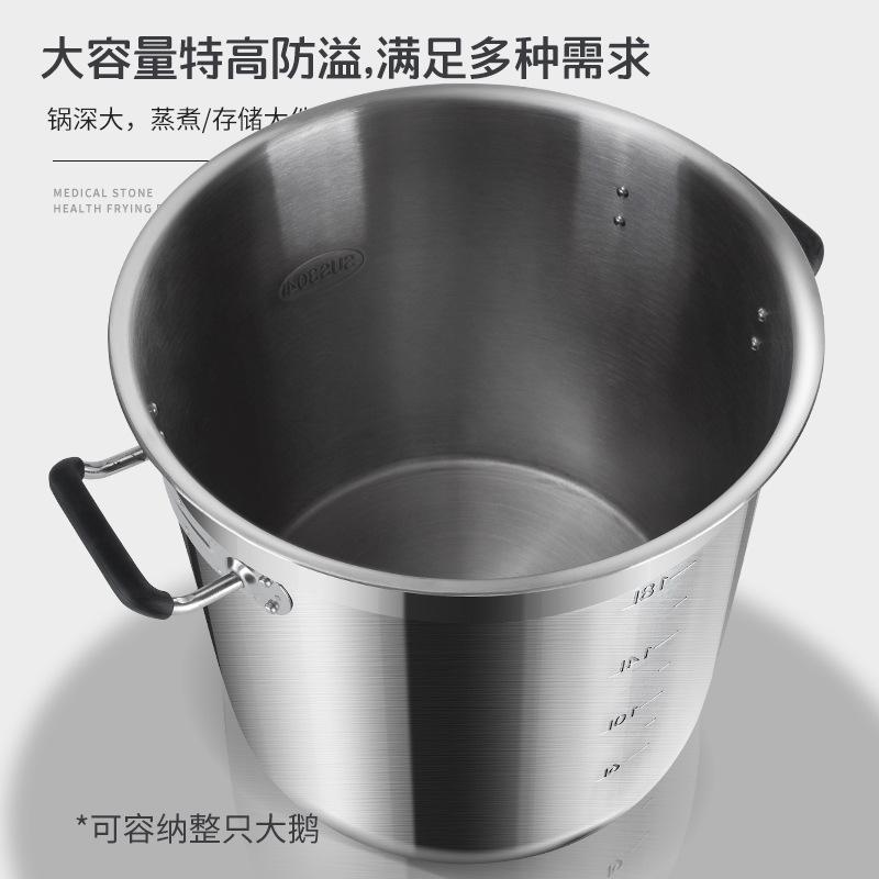 Soup Pot 304 Stainless Steel B - Induction Cooker Commercial のレビューと価格