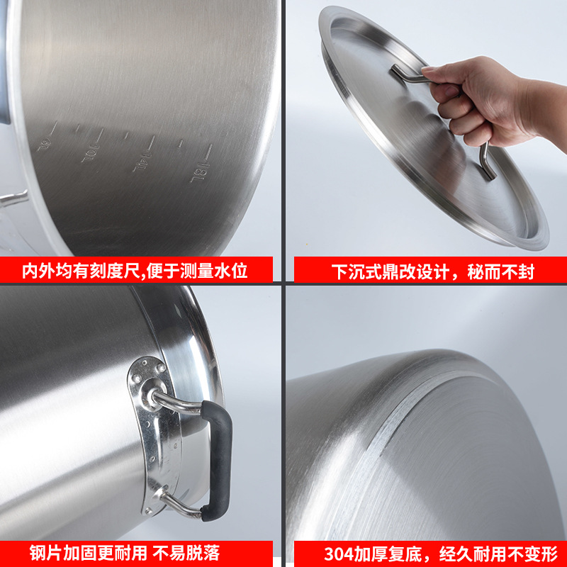 Soup Pot 304 Stainless Steel B - Induction Cooker Commercial のレビューと価格