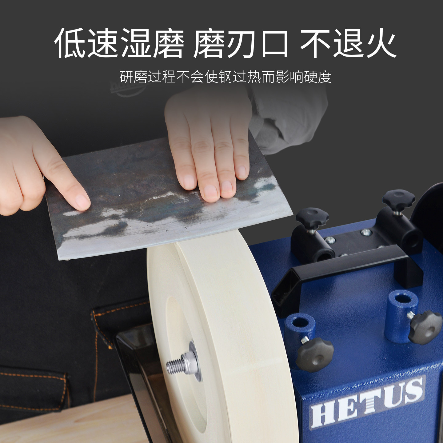 Low Speed Water Grinder Mobile - Commercial Kitchen Knife Sharpener のレビューと価格