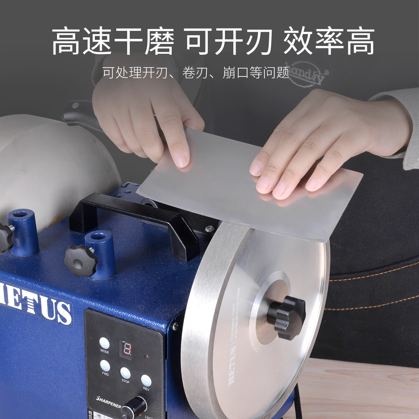 Low Speed Water Grinder Mobile - Commercial Kitchen Knife Sharpener のレビューと価格