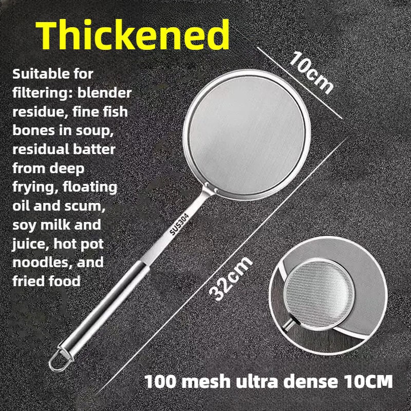 1 Pack Skimmer Spoon 304 Stain - Commercial Kitchen Oil Filter のレビューと価格
