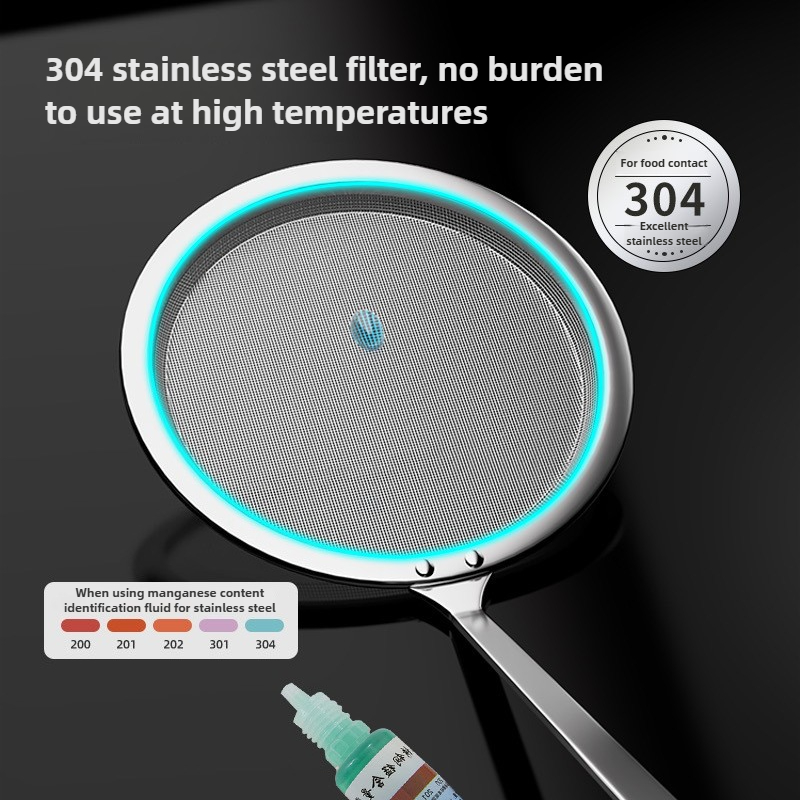 1 Pack Skimmer Spoon 304 Stain - Commercial Kitchen Oil Filter のレビューと価格