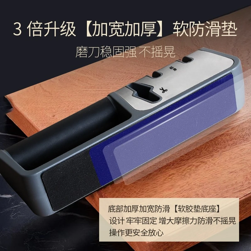 Sharpening stone Household kit - Commercial Kitchen Knife Sharpener のレビューと価格