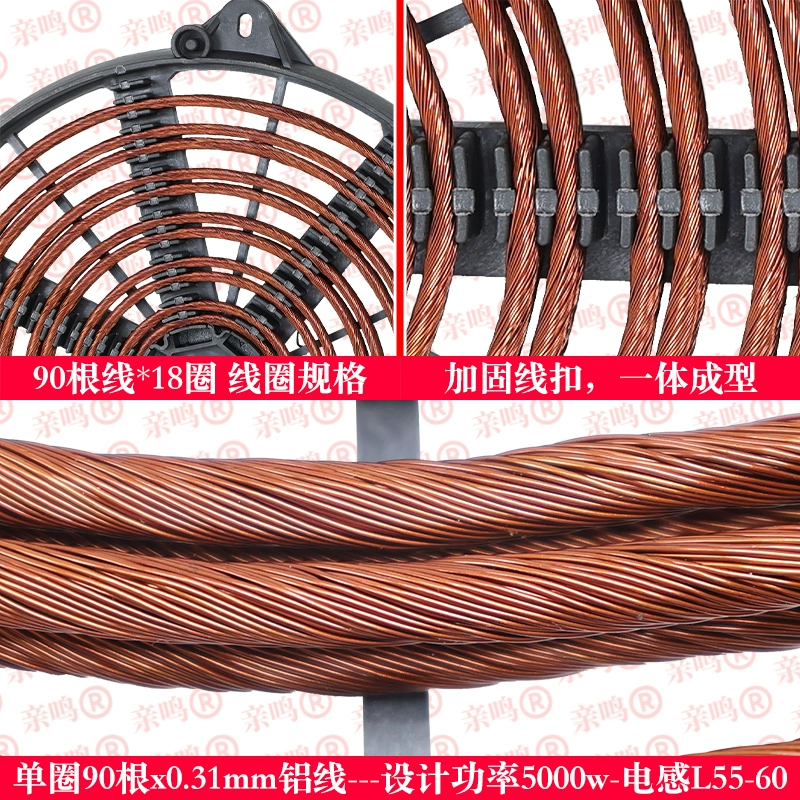 Induction Cooker Coil Plate Di - Induction Cooker Commercial のレビューと価格