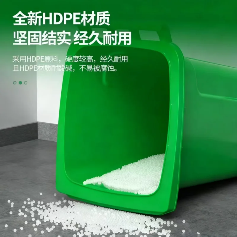 240L Outdoor Wheelie Trash Bin - Commercial Kitchen Garbage Can のレビューと価格