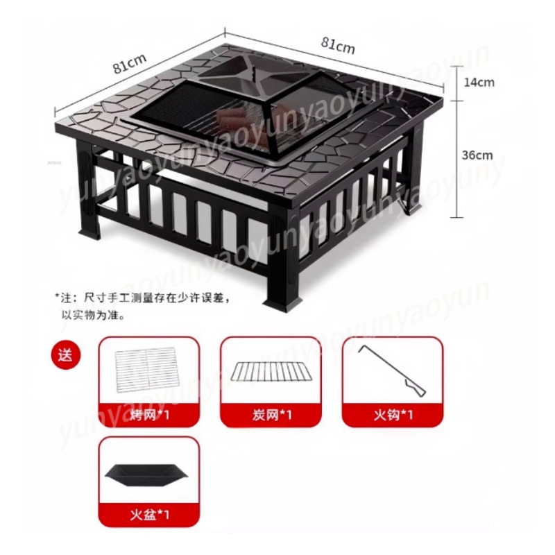 Outdoor Patio Tea Stove Heatin - Teppanyaki Grill Table のレビューと価格