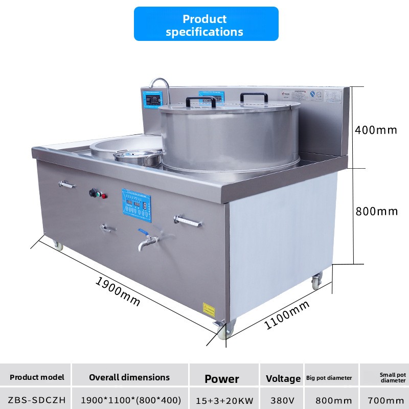 Commercial Non-standard Combin - Induction Cooker Commercial のレビューと価格