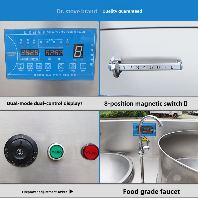 Commercial Non-standard Combin - Induction Cooker Commercial のレビューと価格