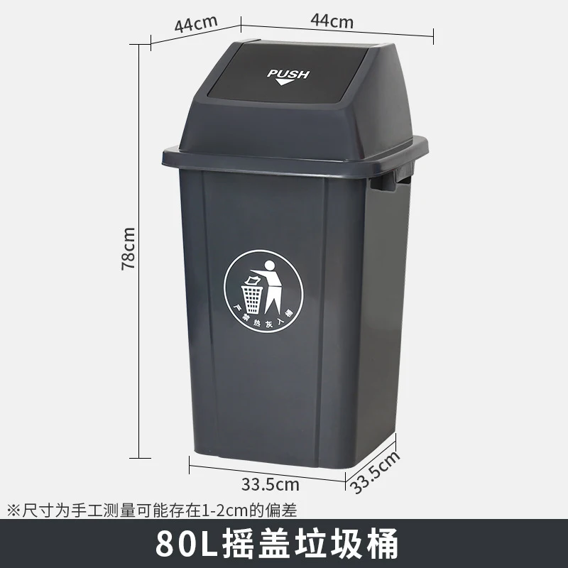30L Commercial Trash Can with  - Commercial Kitchen Garbage Can のレビューと価格