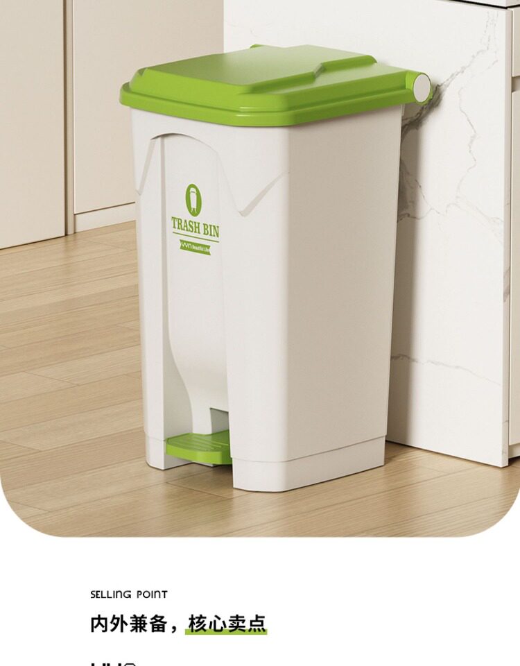 Large Outdoor Step Trash Can,  - Commercial Kitchen Garbage Can のレビューと価格