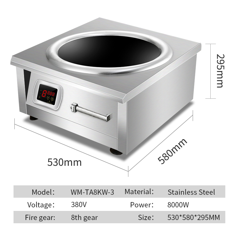 In-Smart Commercial High 8000W - Induction Cooker Commercial のレビューと価格