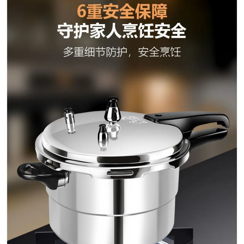 Universal Pressure Cooker Hous - Induction Cooker Commercial のレビューと価格