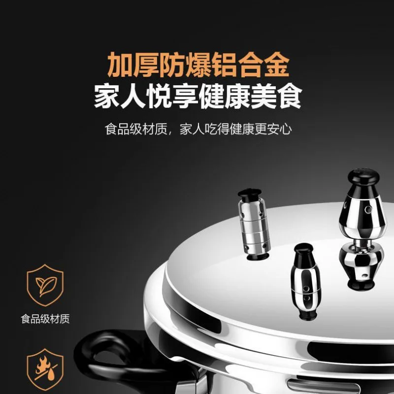 Universal Pressure Cooker Hous - Induction Cooker Commercial のレビューと価格